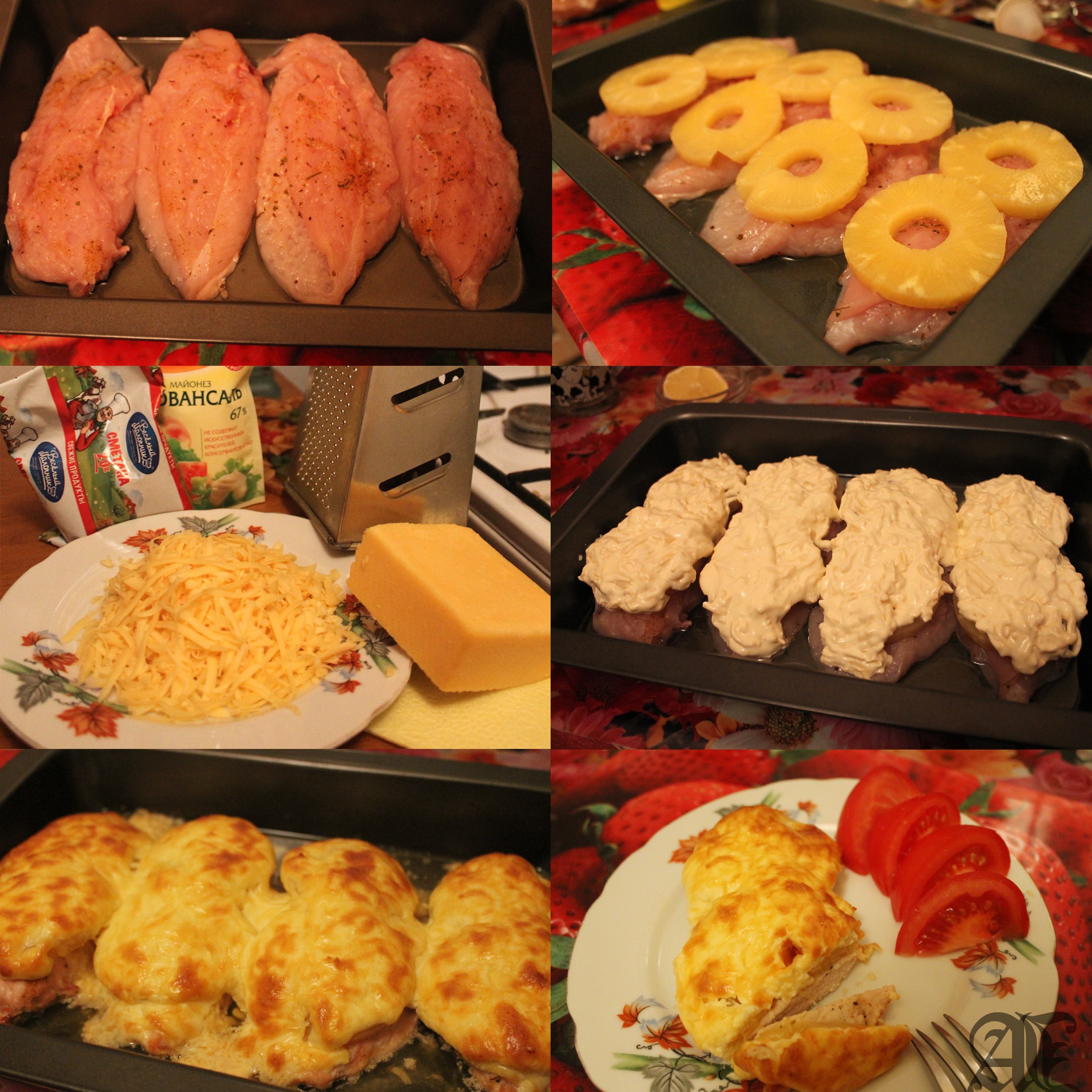 Курица с ананасами под сыром